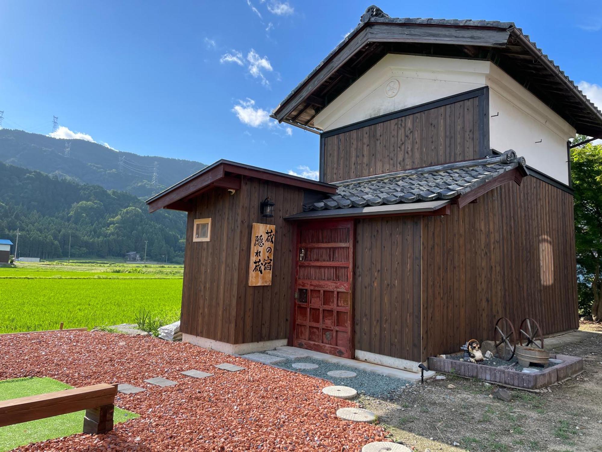 1日1組限定 1棟貸切の古民家 蔵の宿 隠れ蔵 Nagahama  Exterior foto